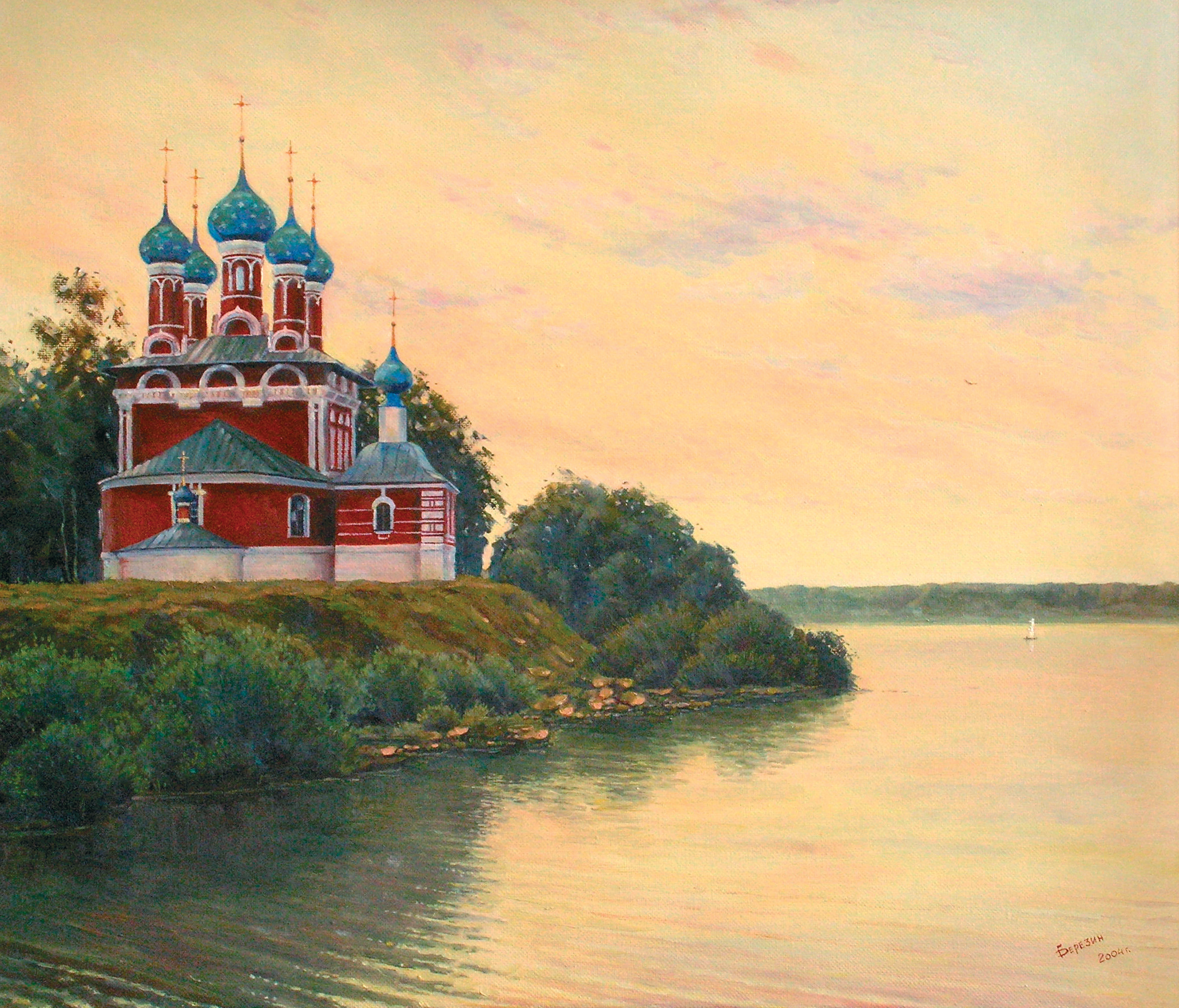 Песня Углича