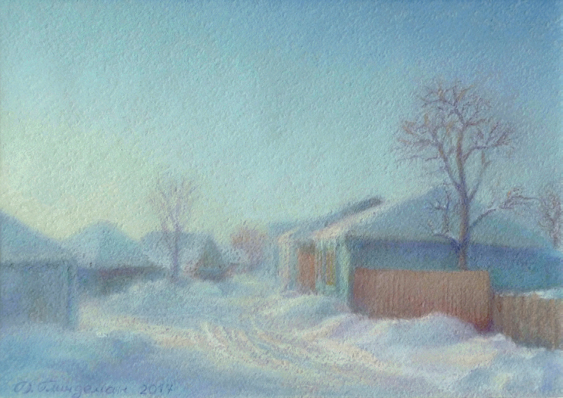 Зима