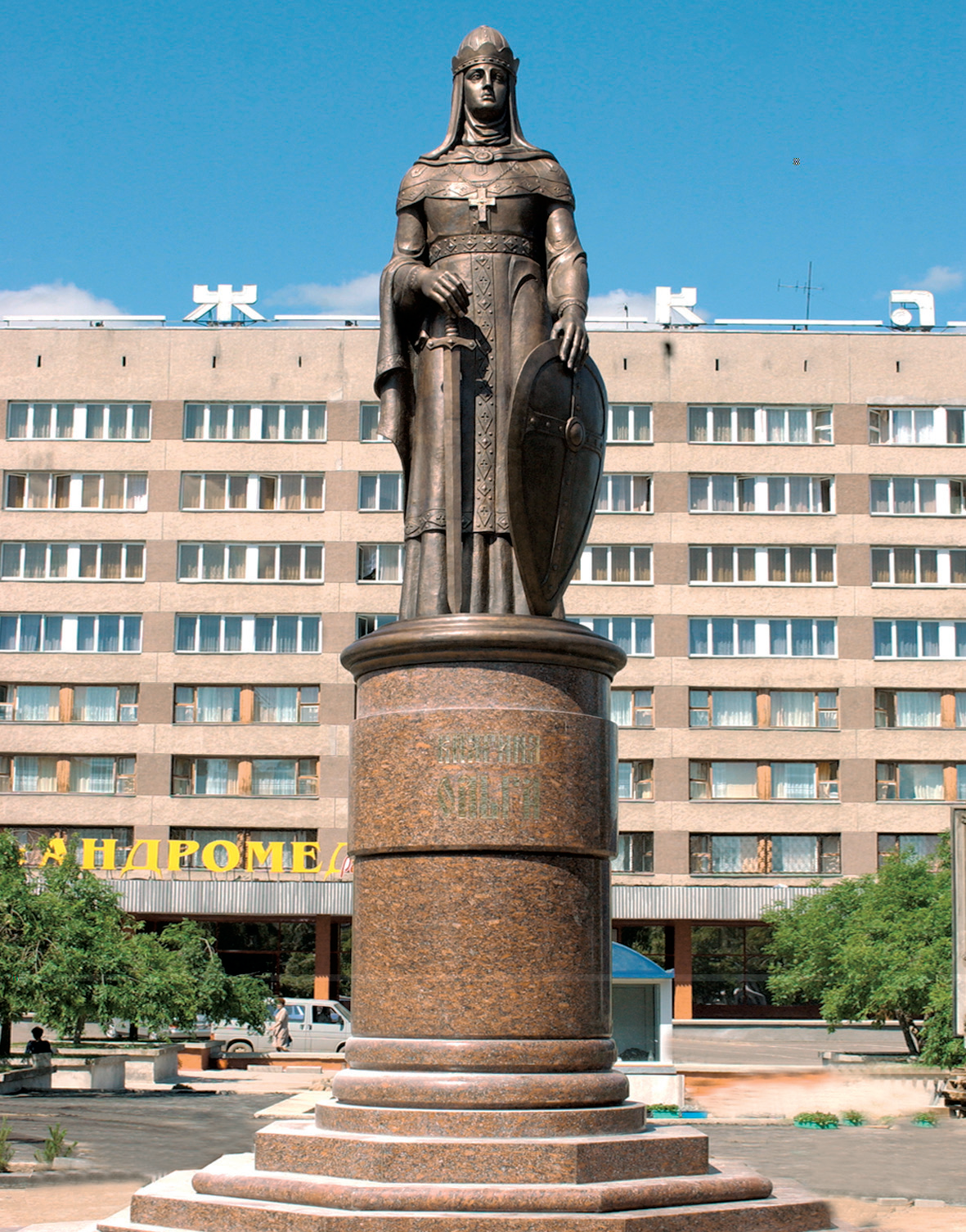 Фотография Памятник княгине Ольге