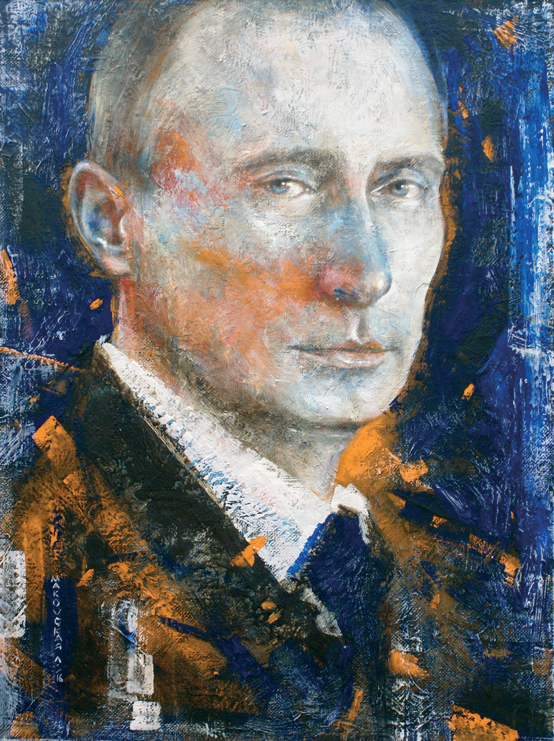 Лидер