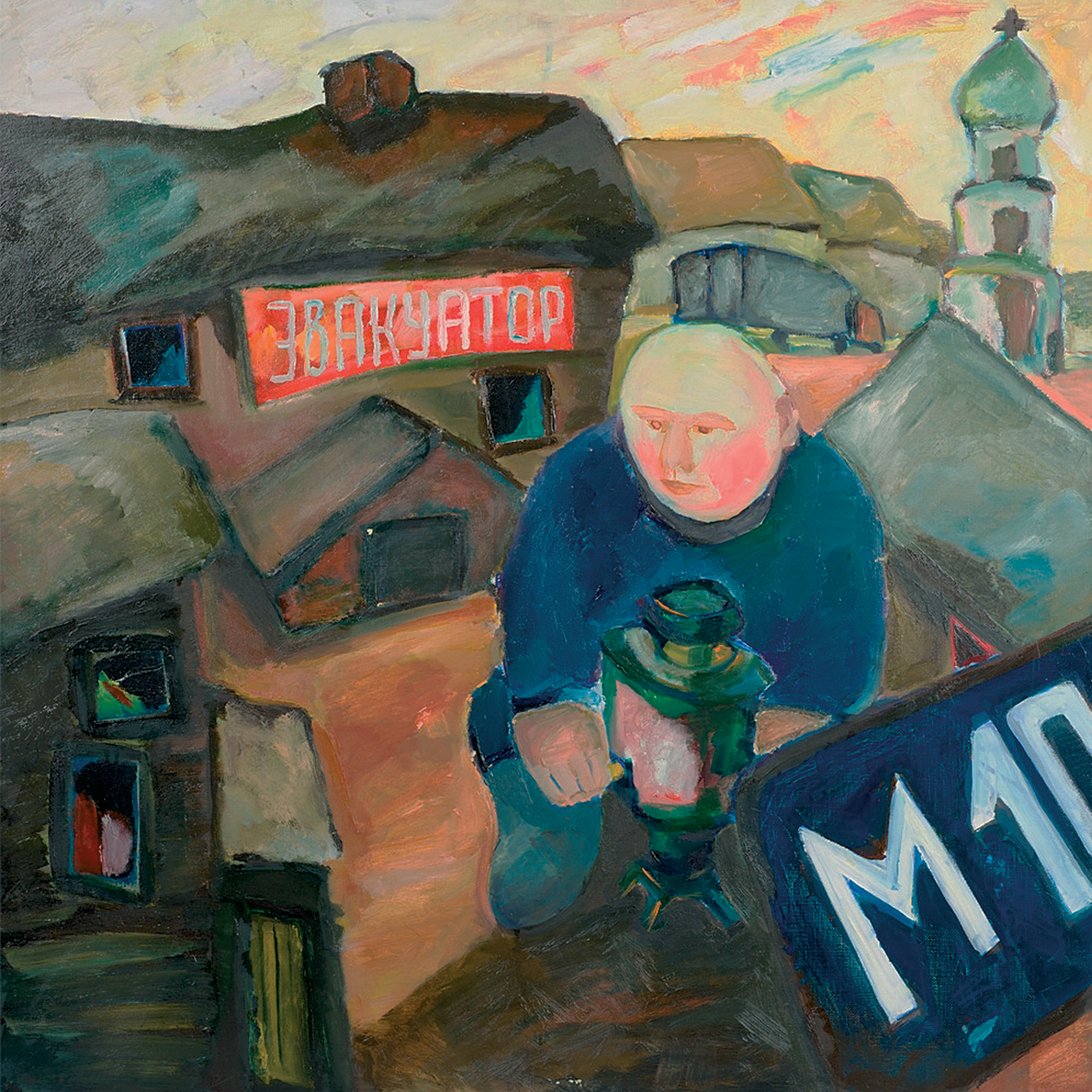 M-10