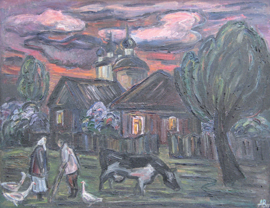 Вечерний разговор