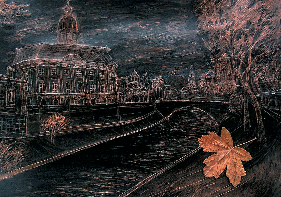 Пейзаж с деревьями