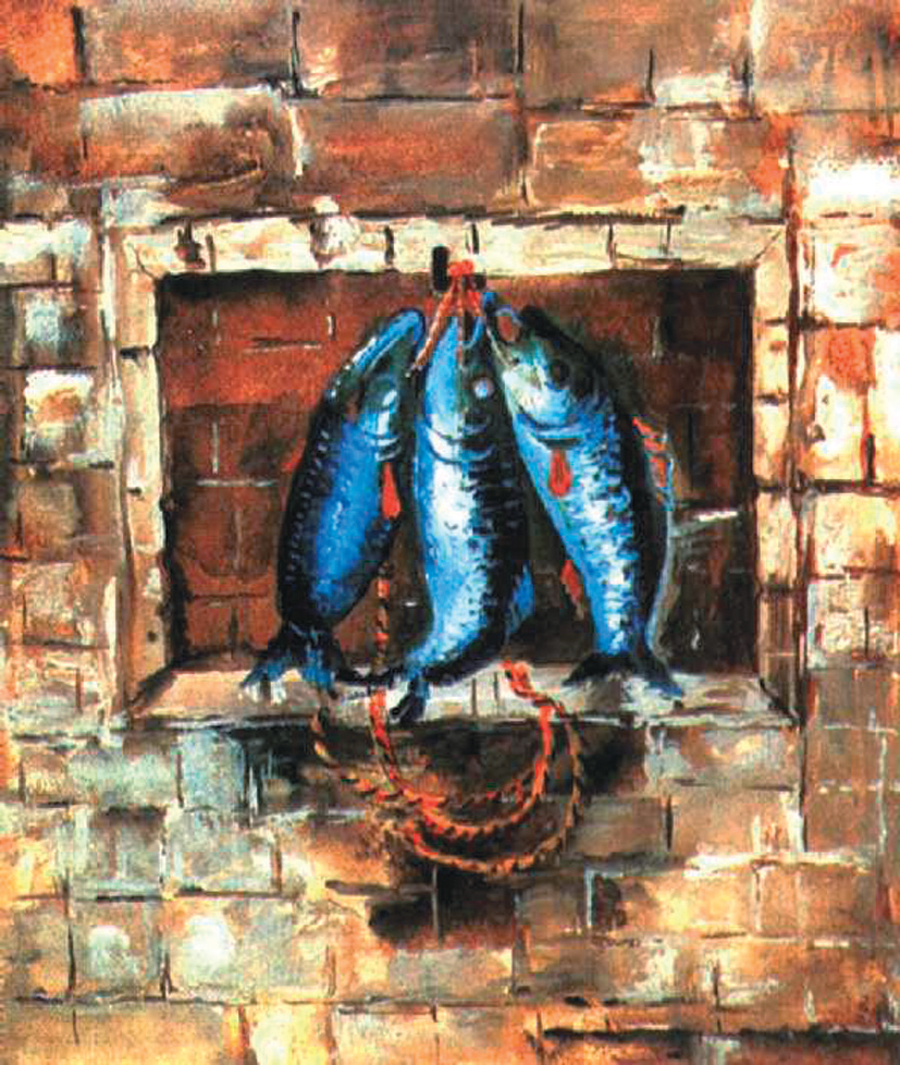 Рыбы