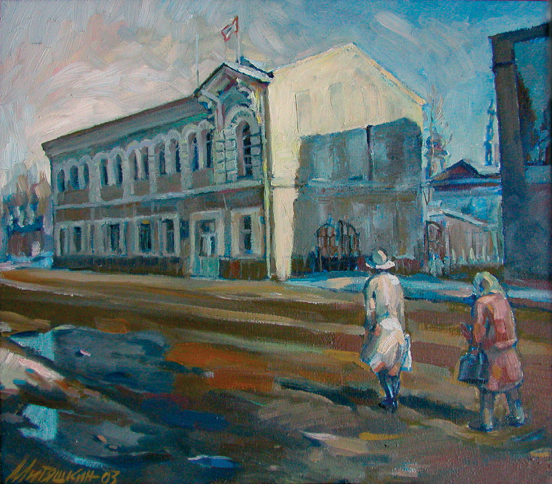 Малоярославец, ул. Калужская