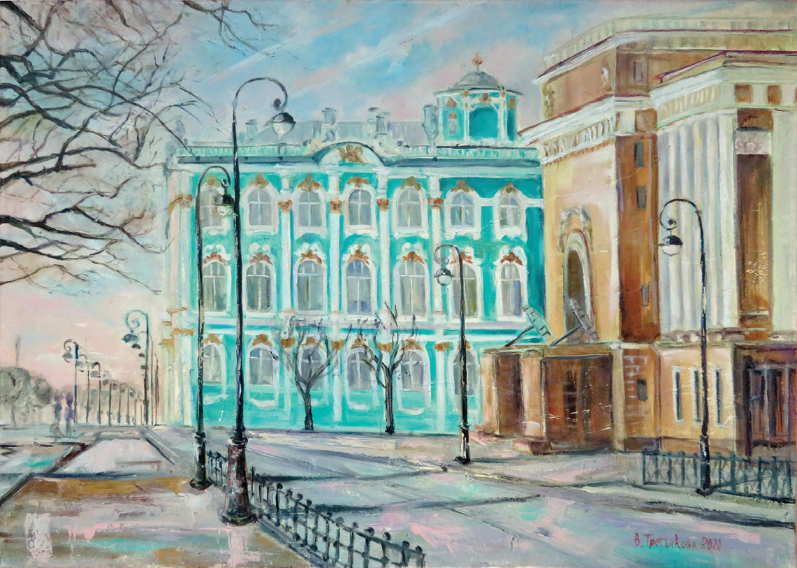 Прогулка
