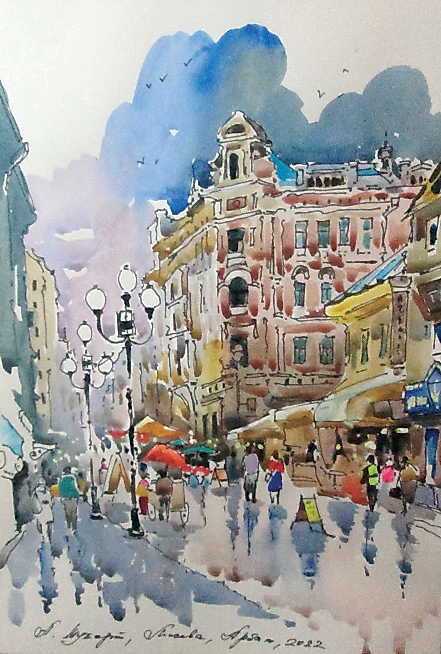 Москва, Арбат