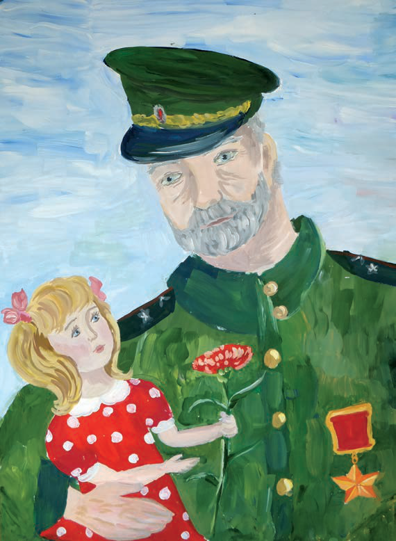 Спасибо за Победу