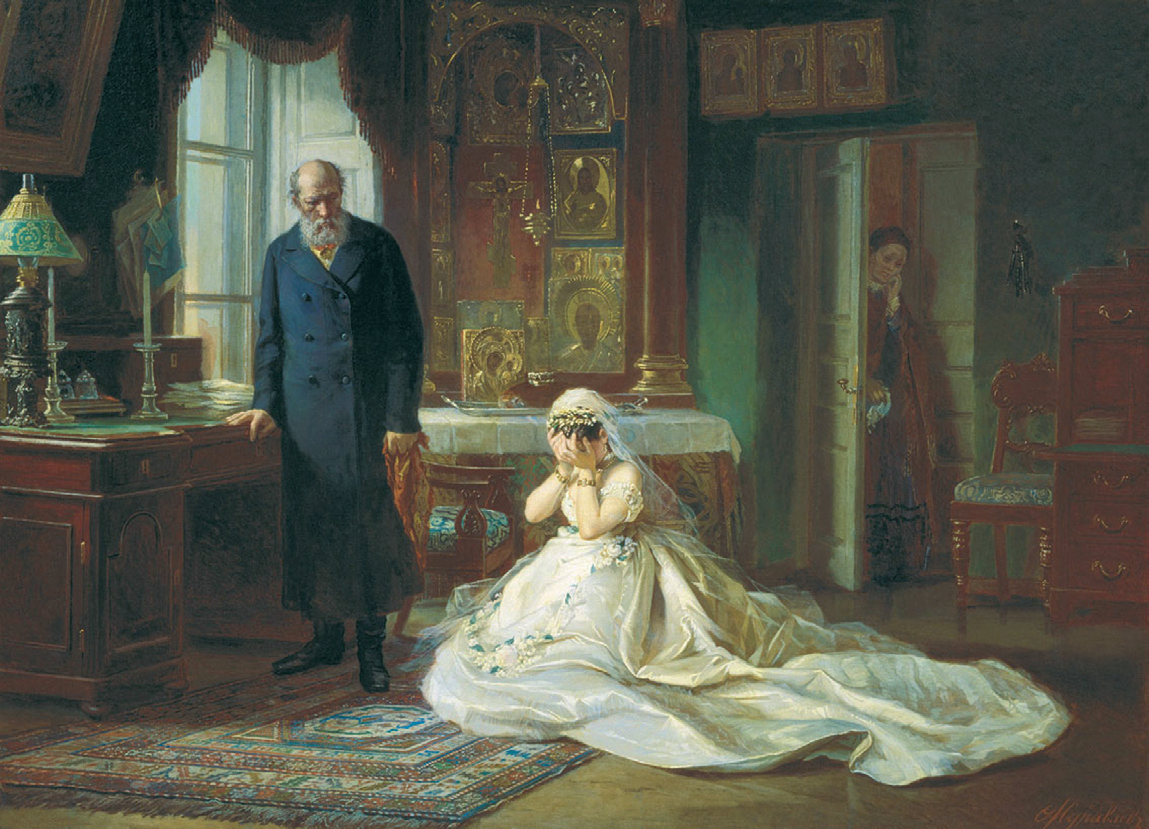 Перед венцом
