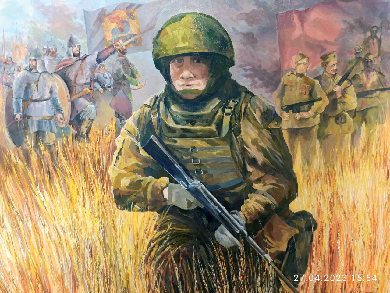 Защитник Родины