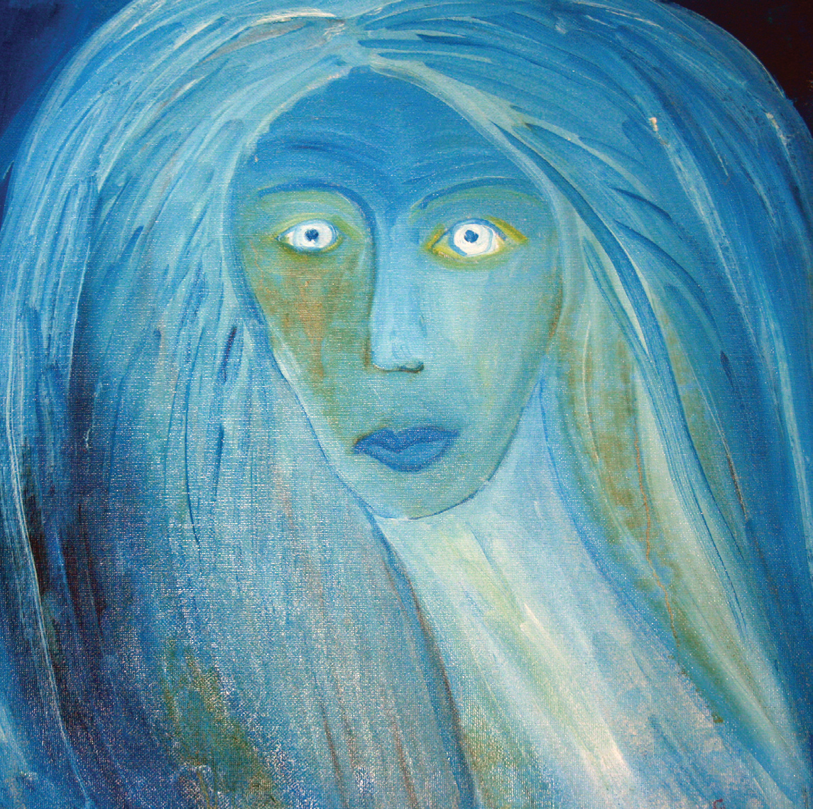 Лунная женщина