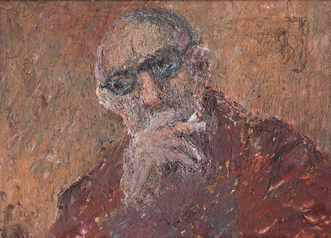 Человек в очках