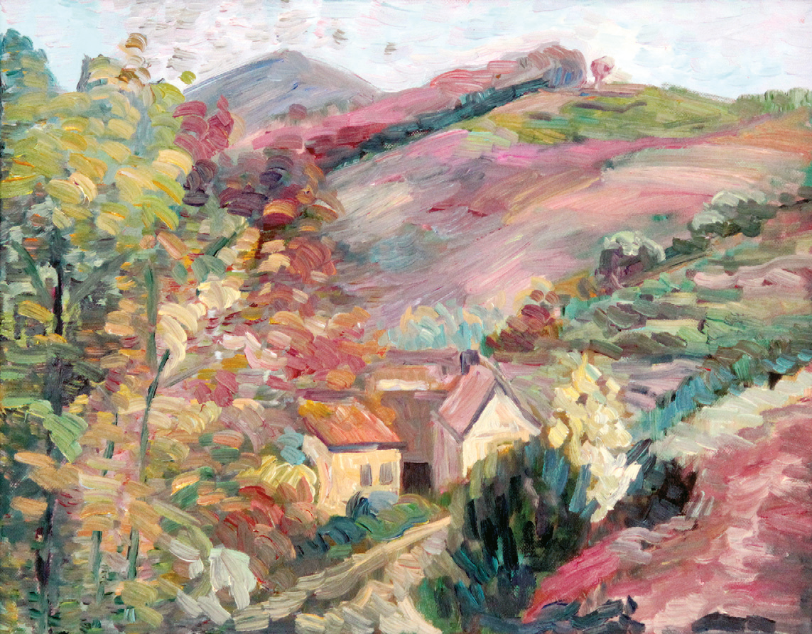 Осень