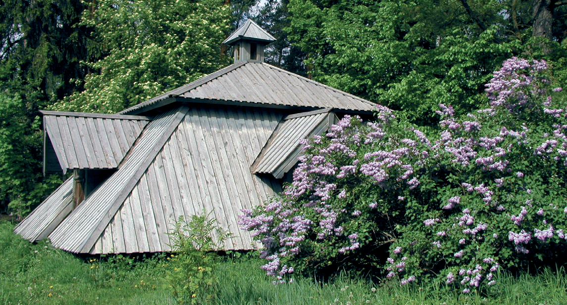 Фотография Погребица