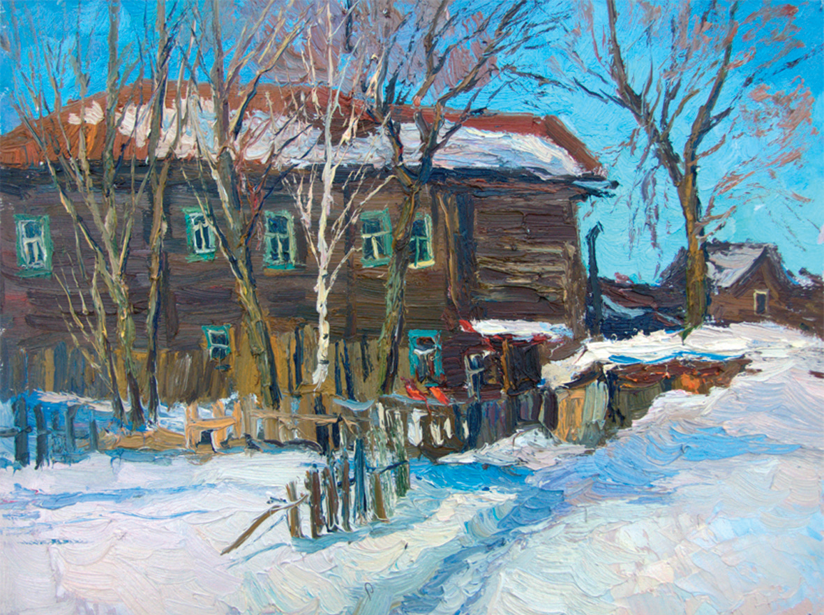 Костромской двор