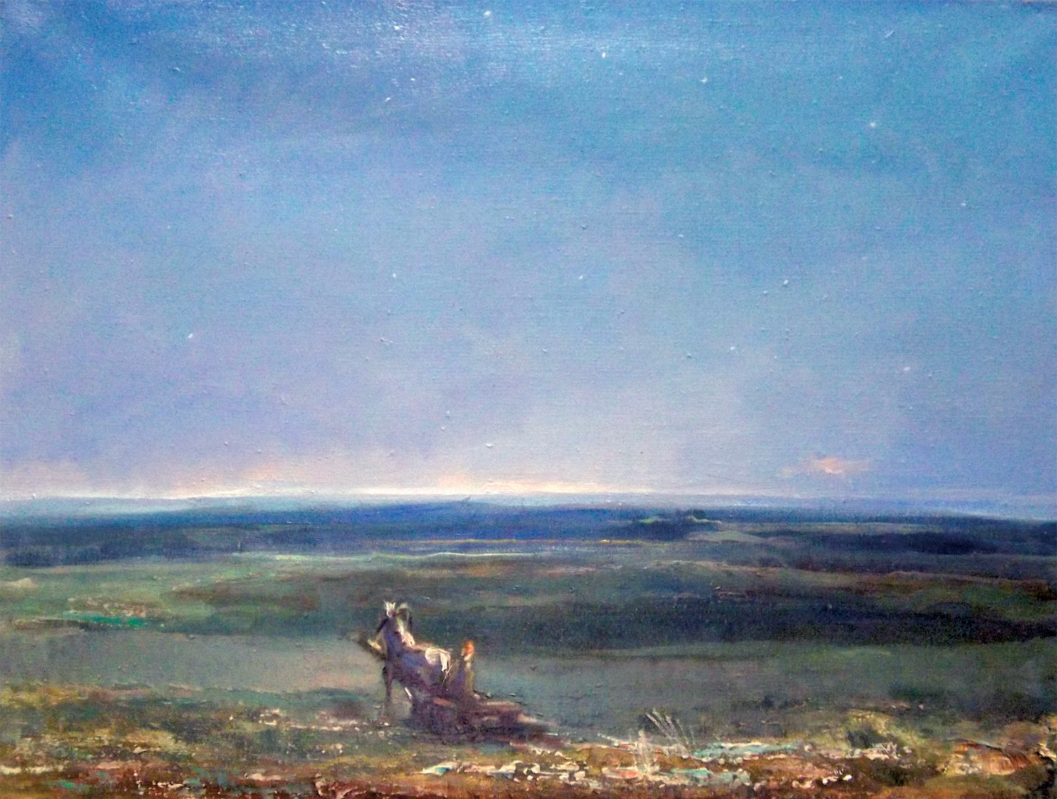 Сумерки