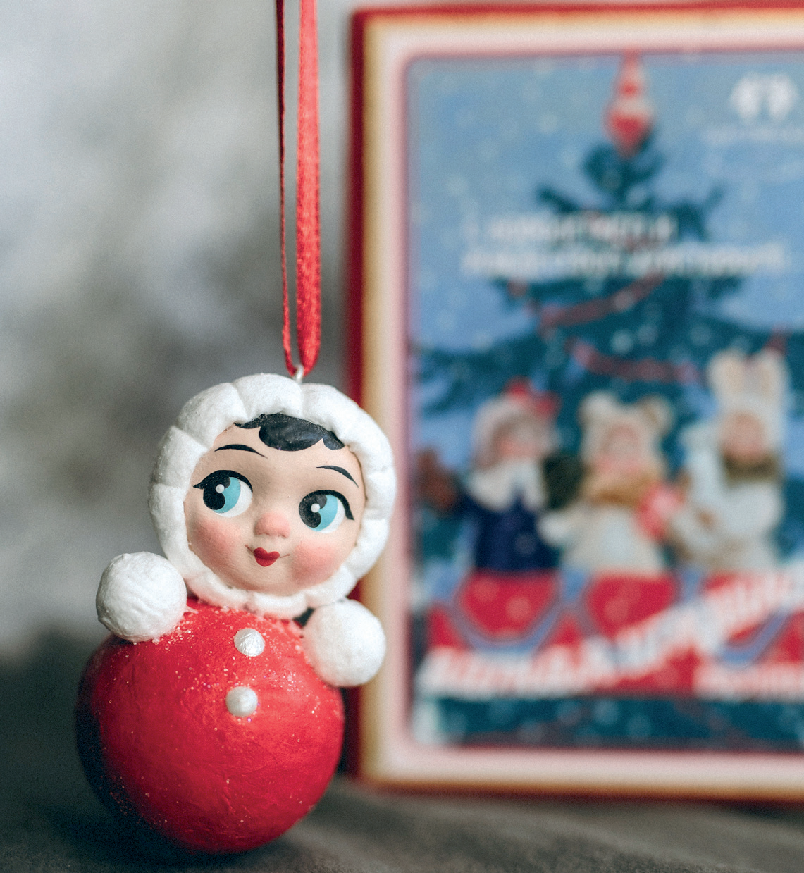 Неваляшка