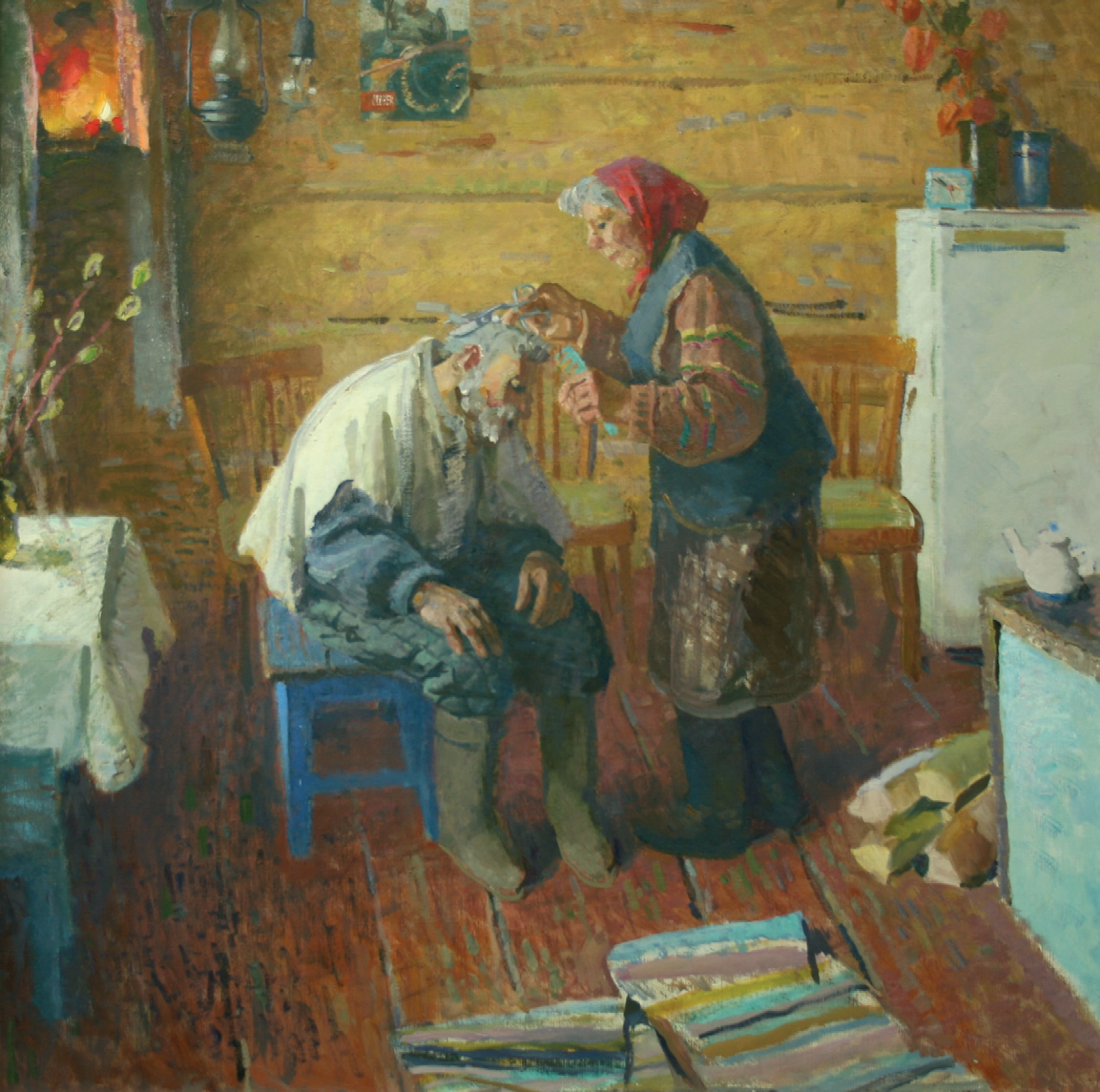 Вместе