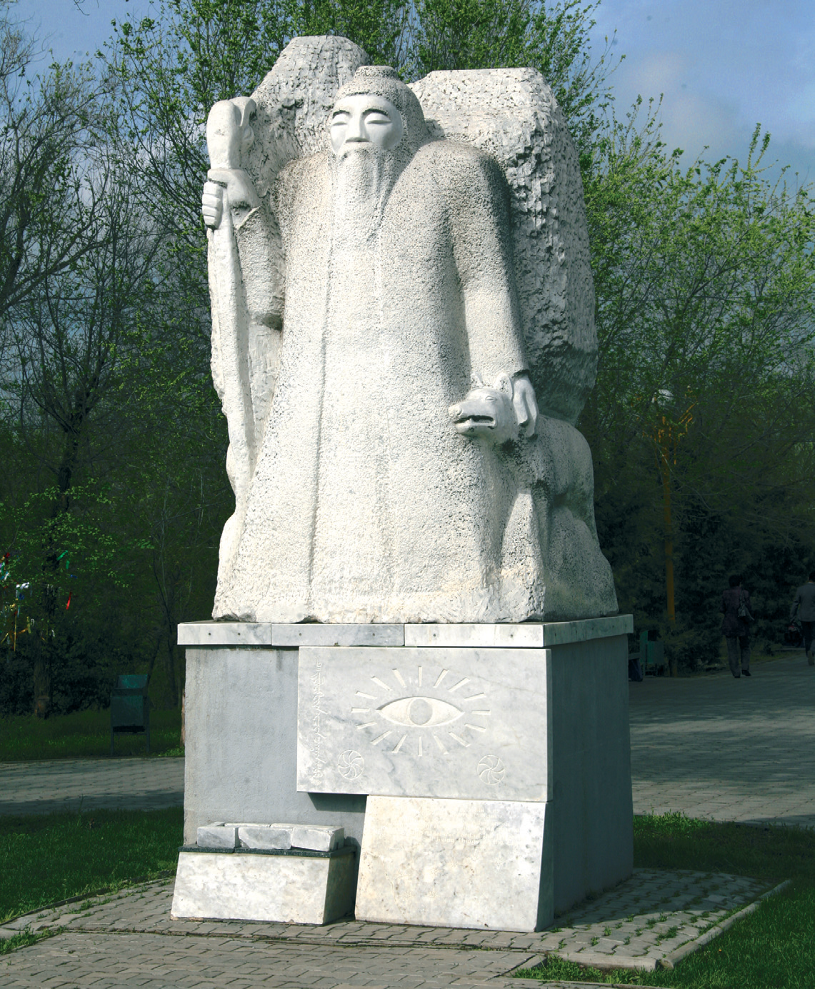 Цаган Авве