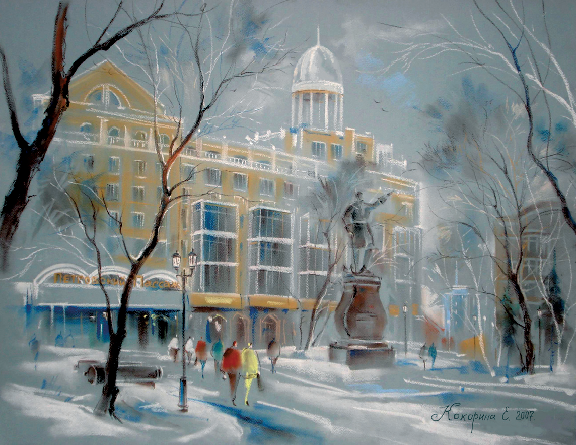 Воронеж. Петровский сквер