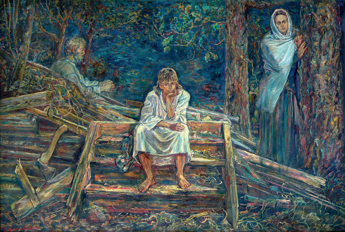 Сын плотника