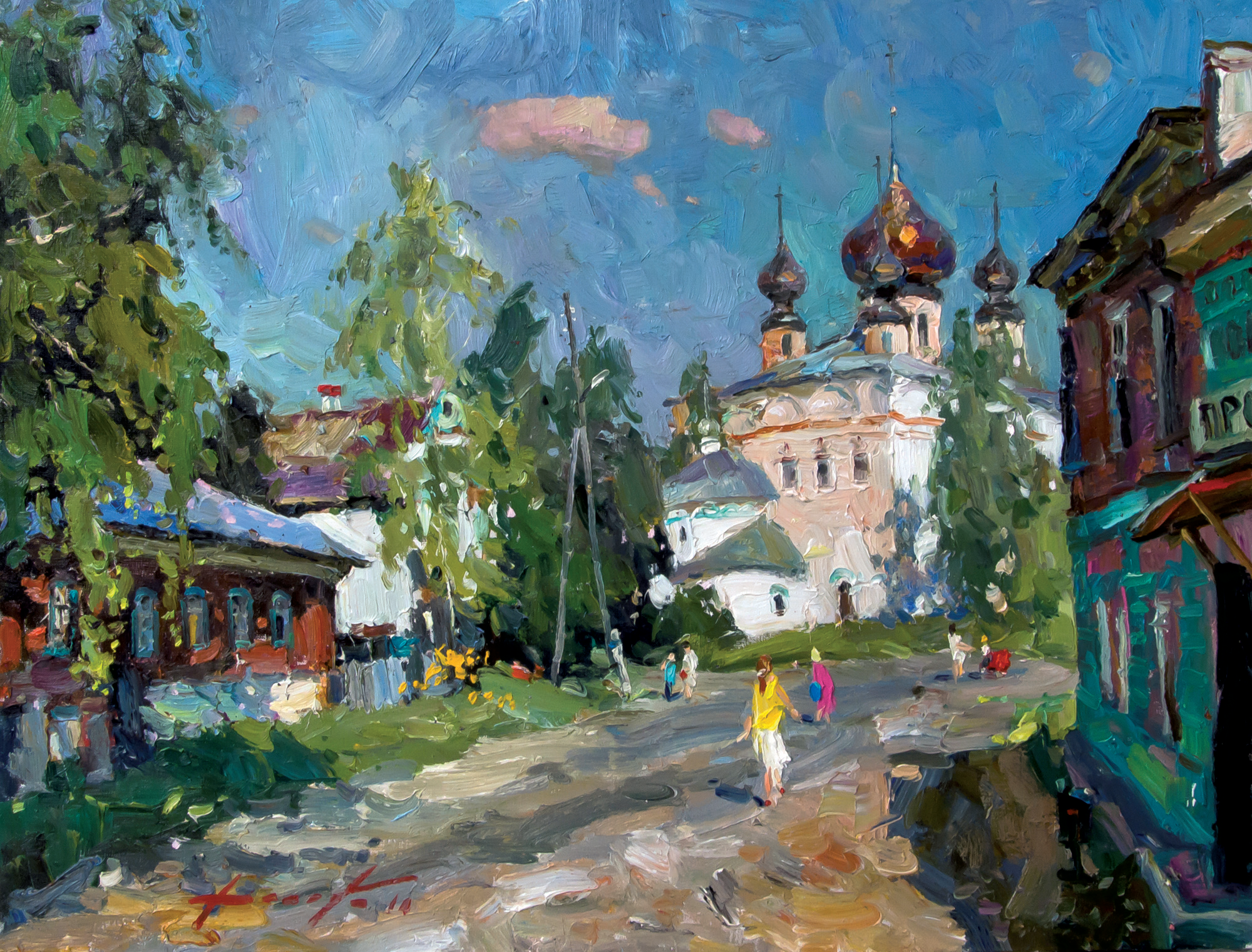 Полдень в г. Лух