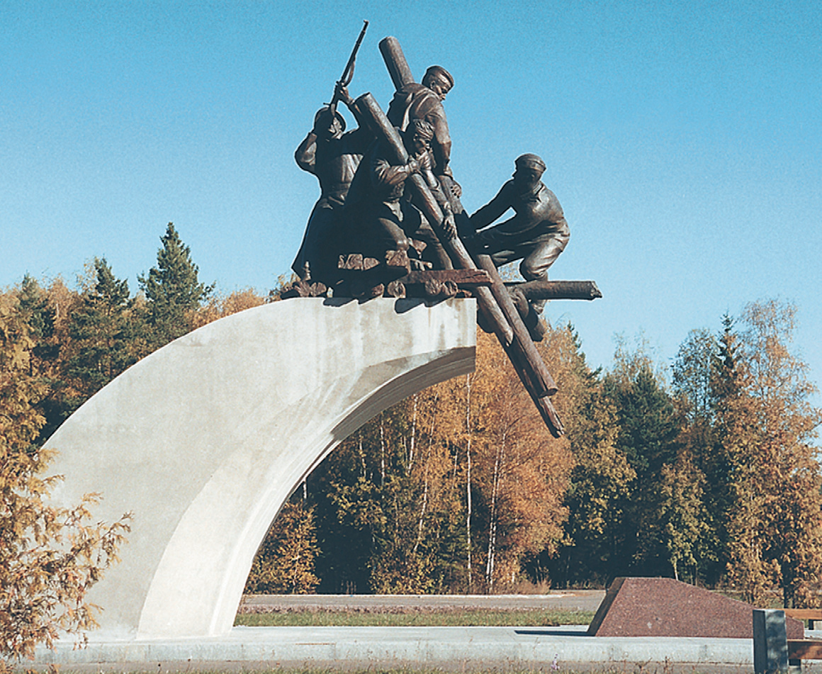 Памятник «Воинам-дорожникам»
