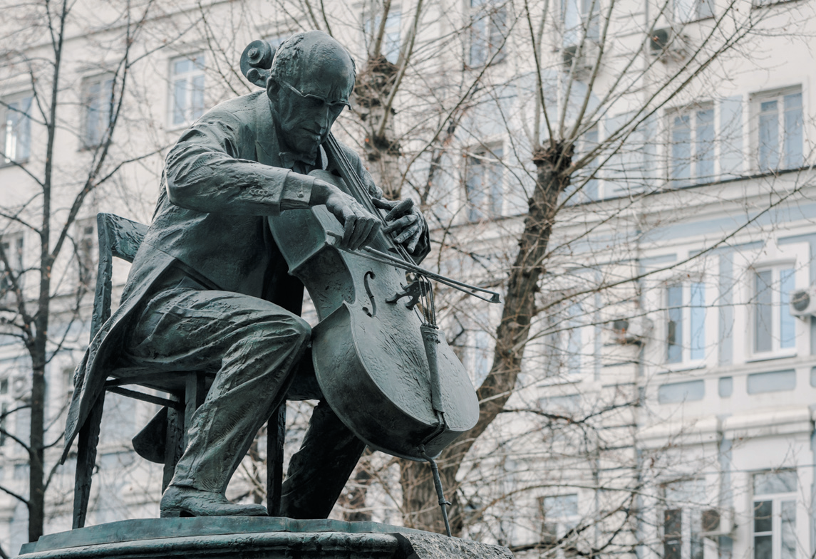 Памятник Мстиславу Ростроповичу