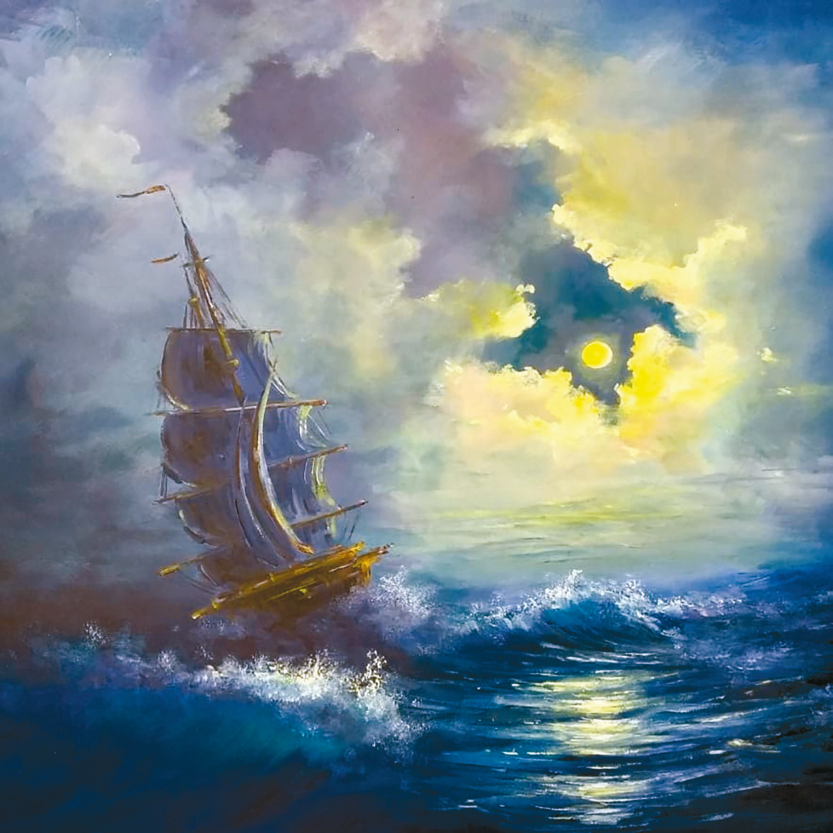 Море