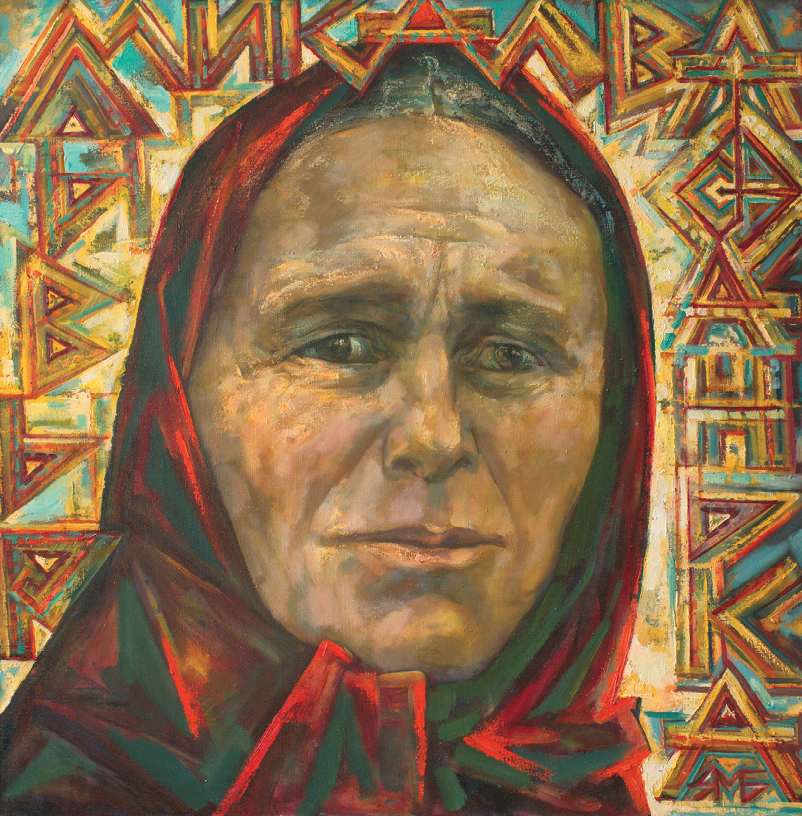Лывыр Микал ватэ Санька «Мама» (Ава)