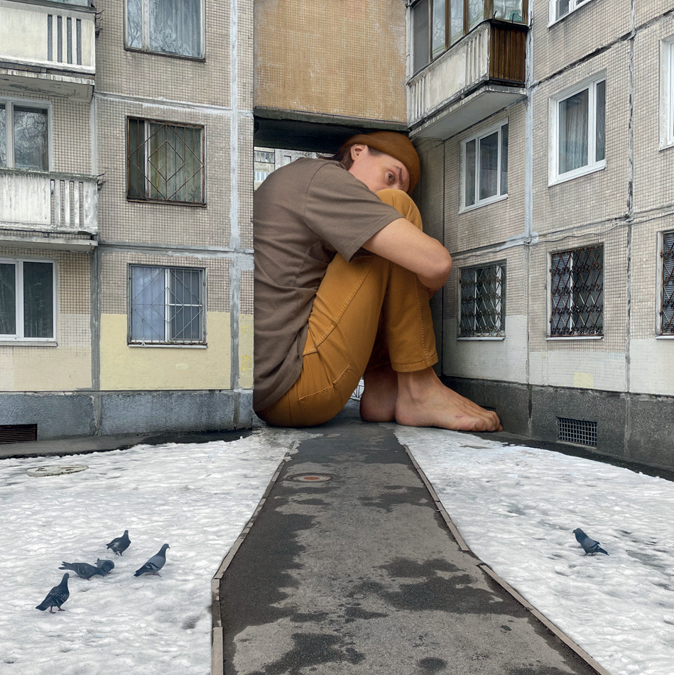 Я в домике