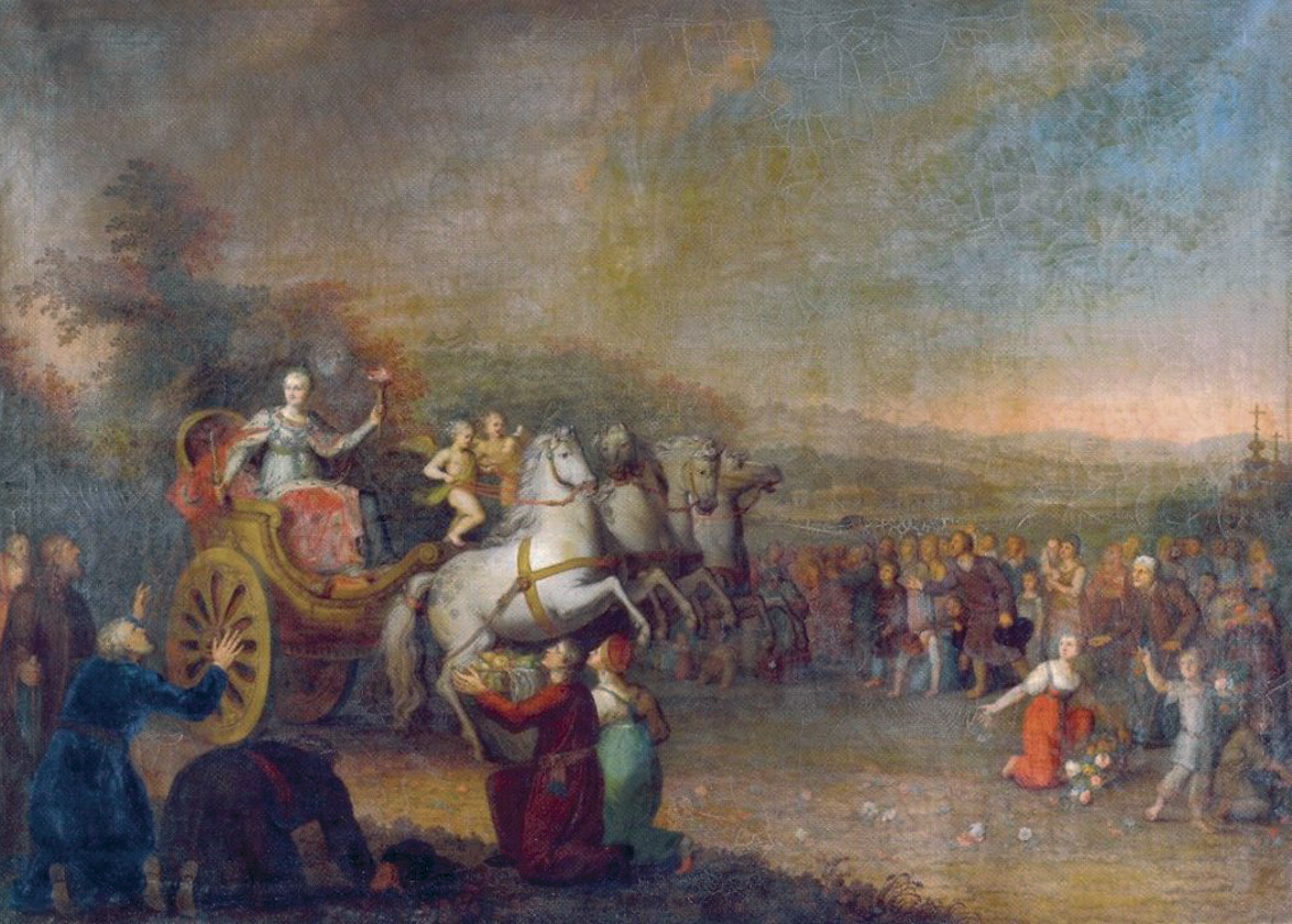 Путешествие Екатерины II по России в 1787 году