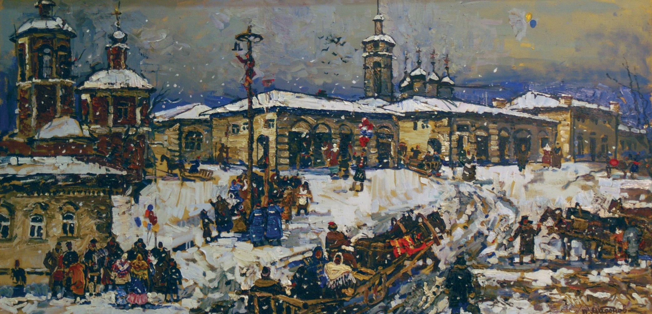 В. Миронов. (Видное)