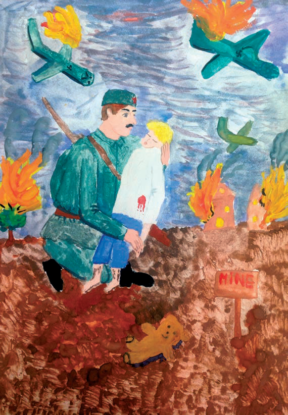 Война – это смерть