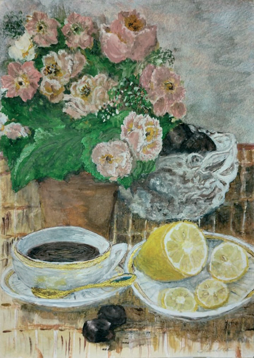 Утренний кофе