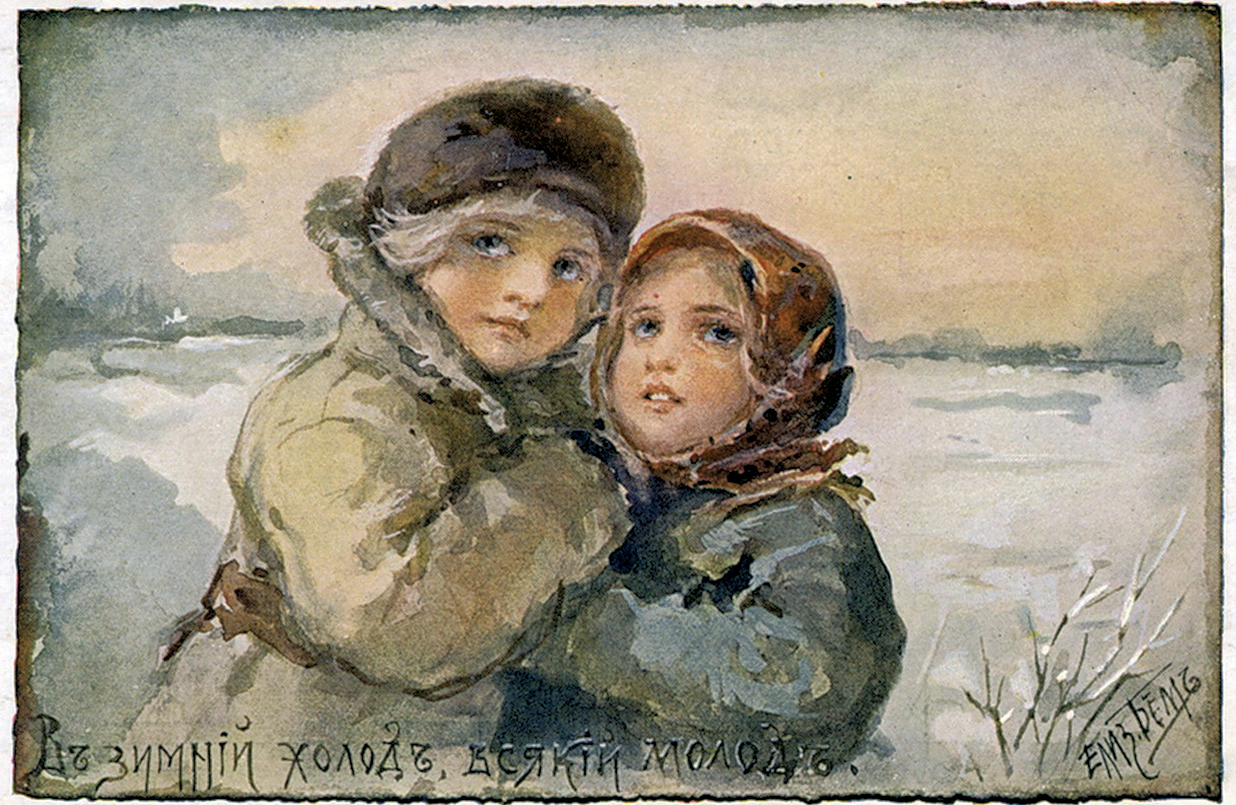 В зимний холод всякий молод.