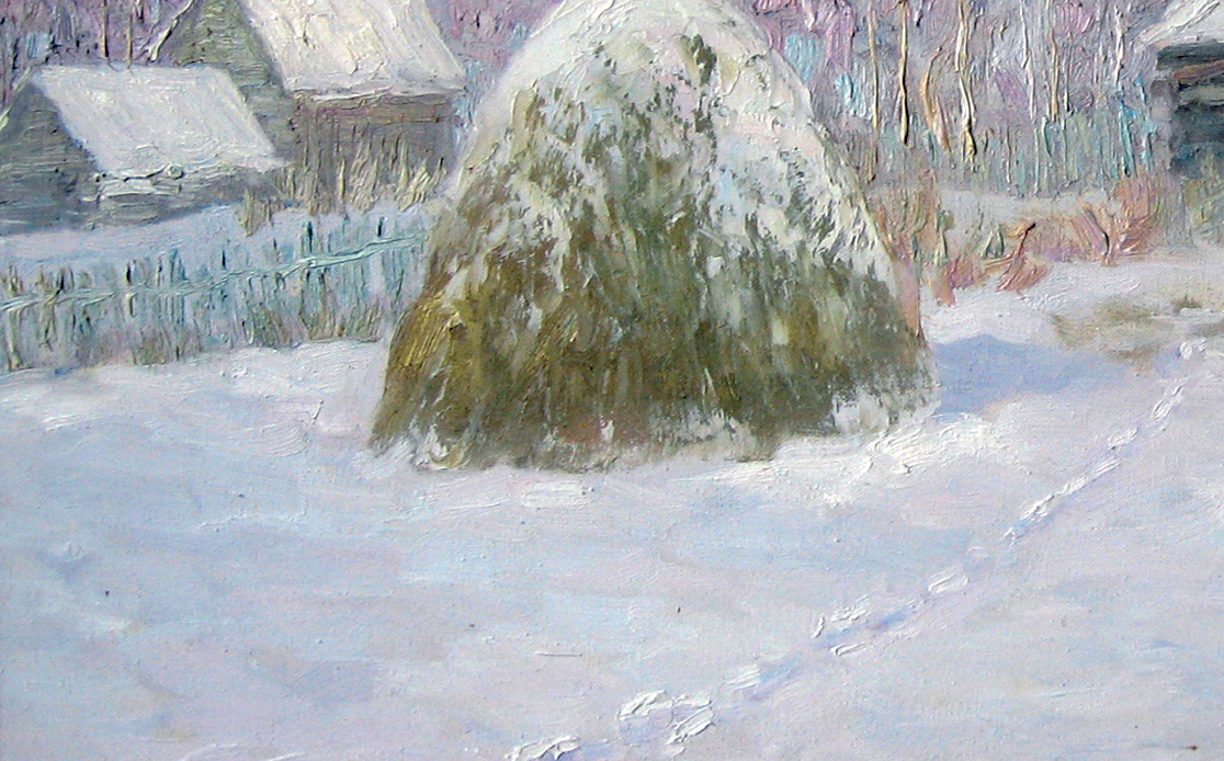 Деревня Подол