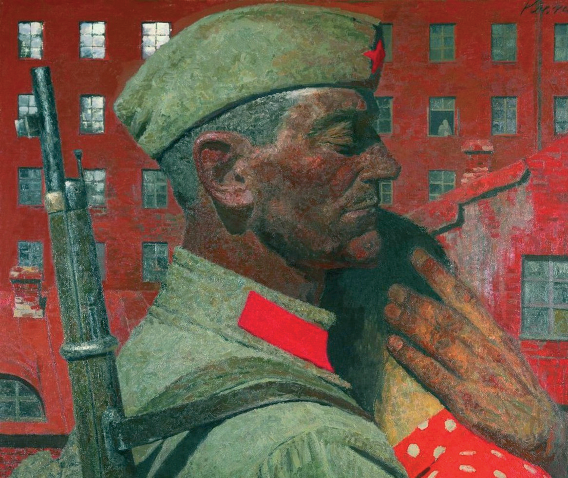 Проводы