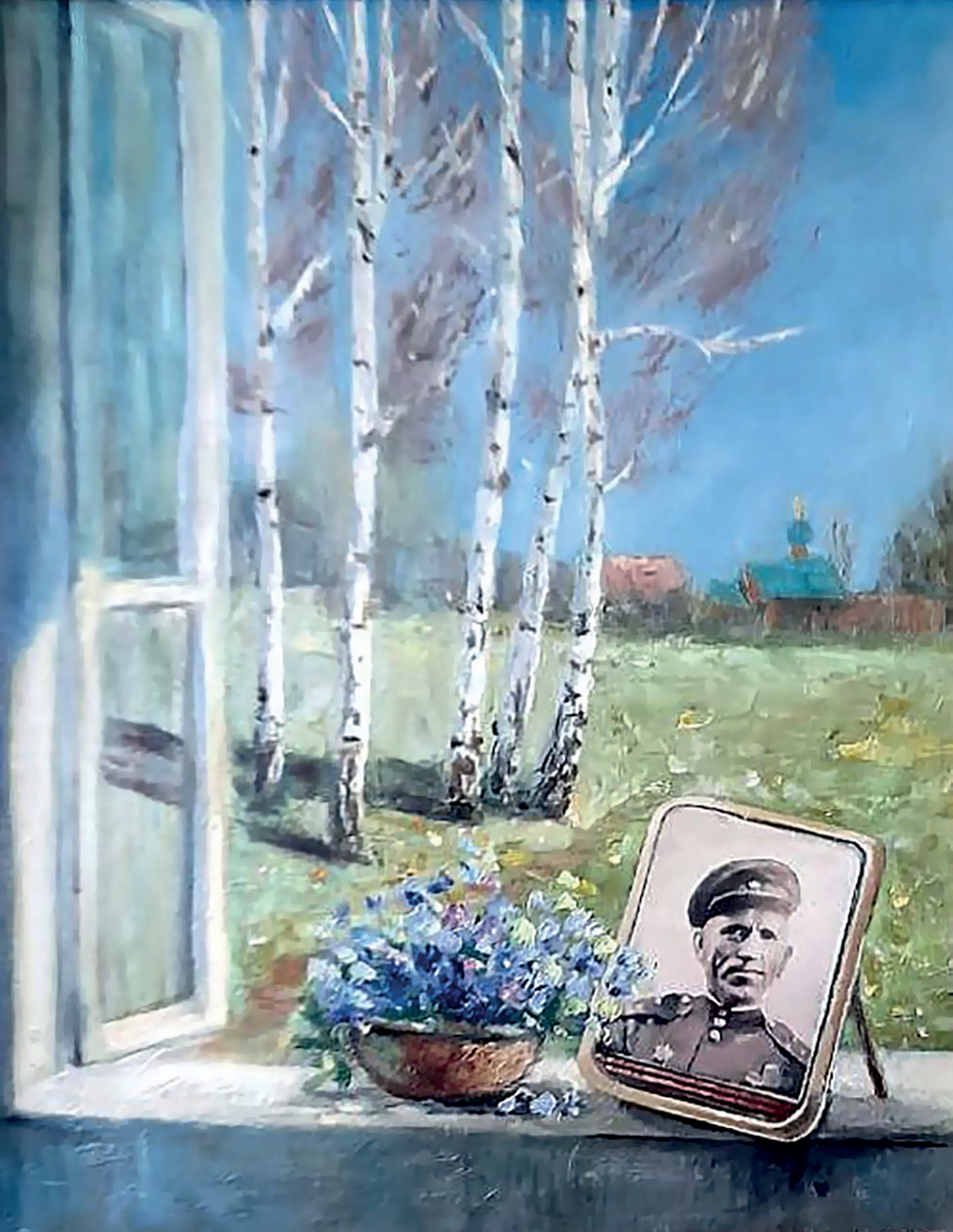 Фотография Весна Победы