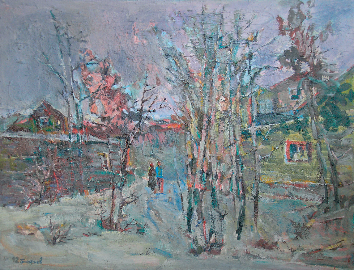 Первый снег