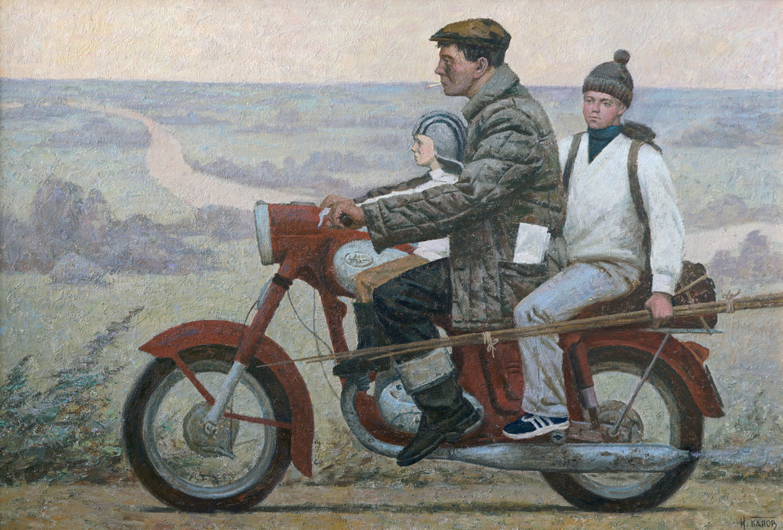 Летние дни. Тарзанка