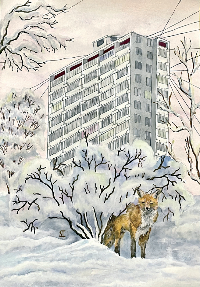 Городская плутовка