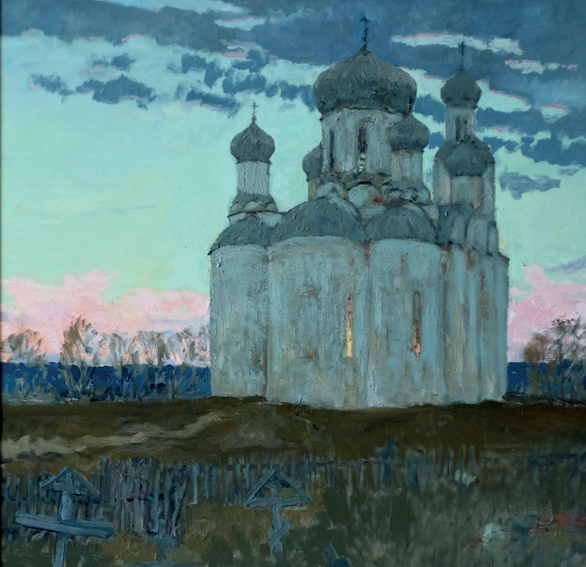 Реквием