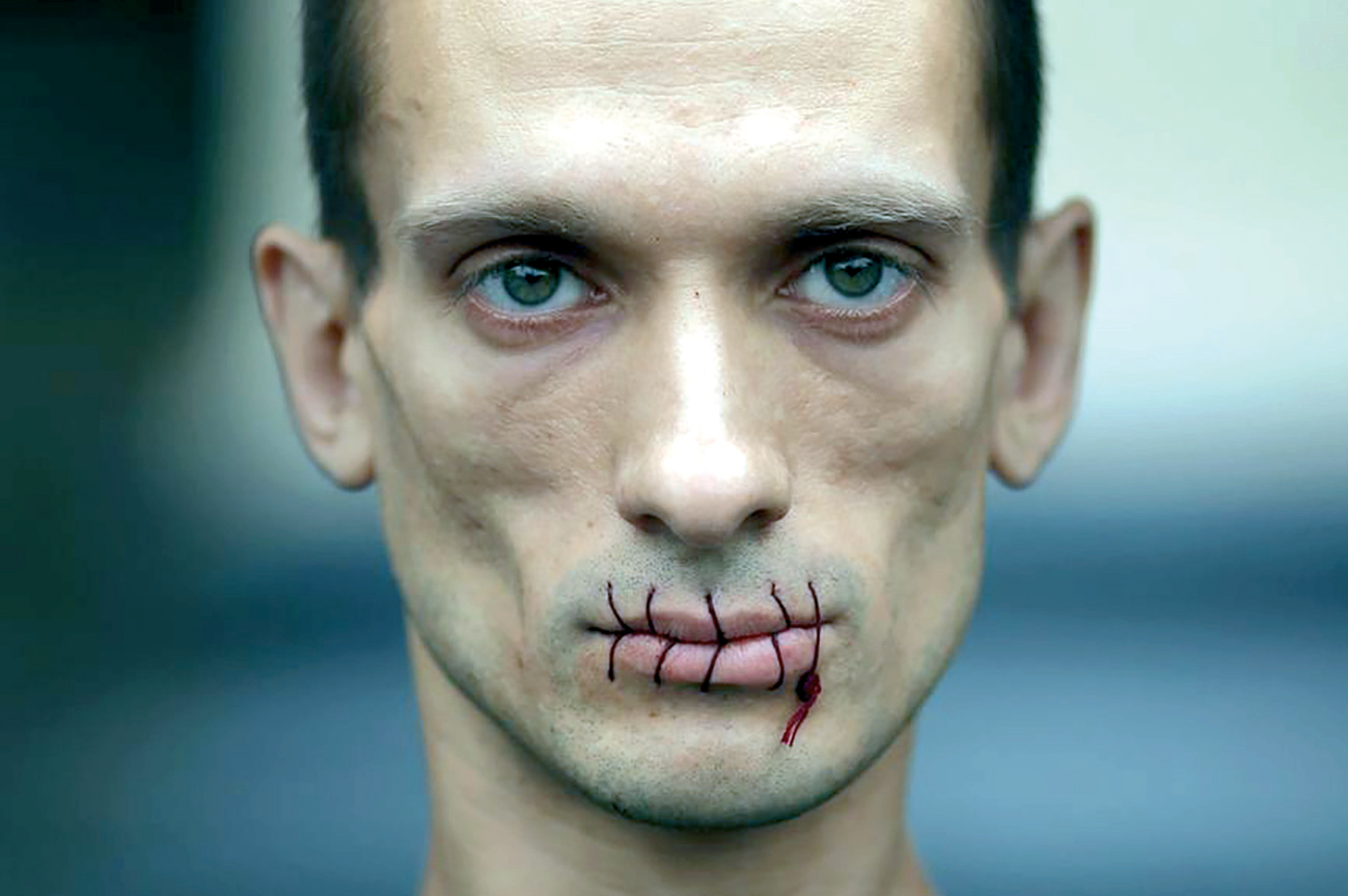 Шов