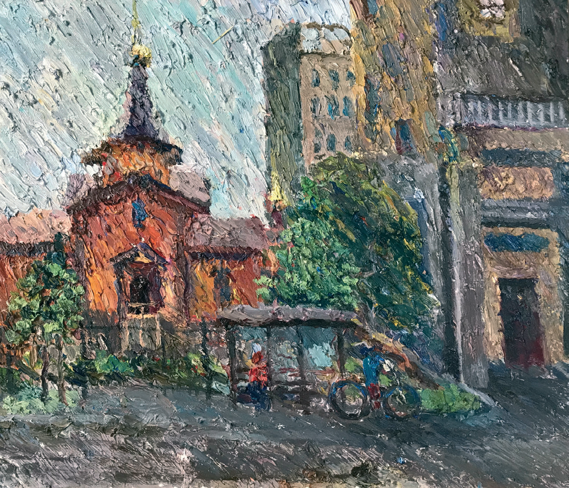 Улица Гончарная