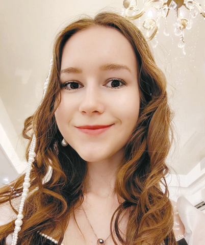 Волна