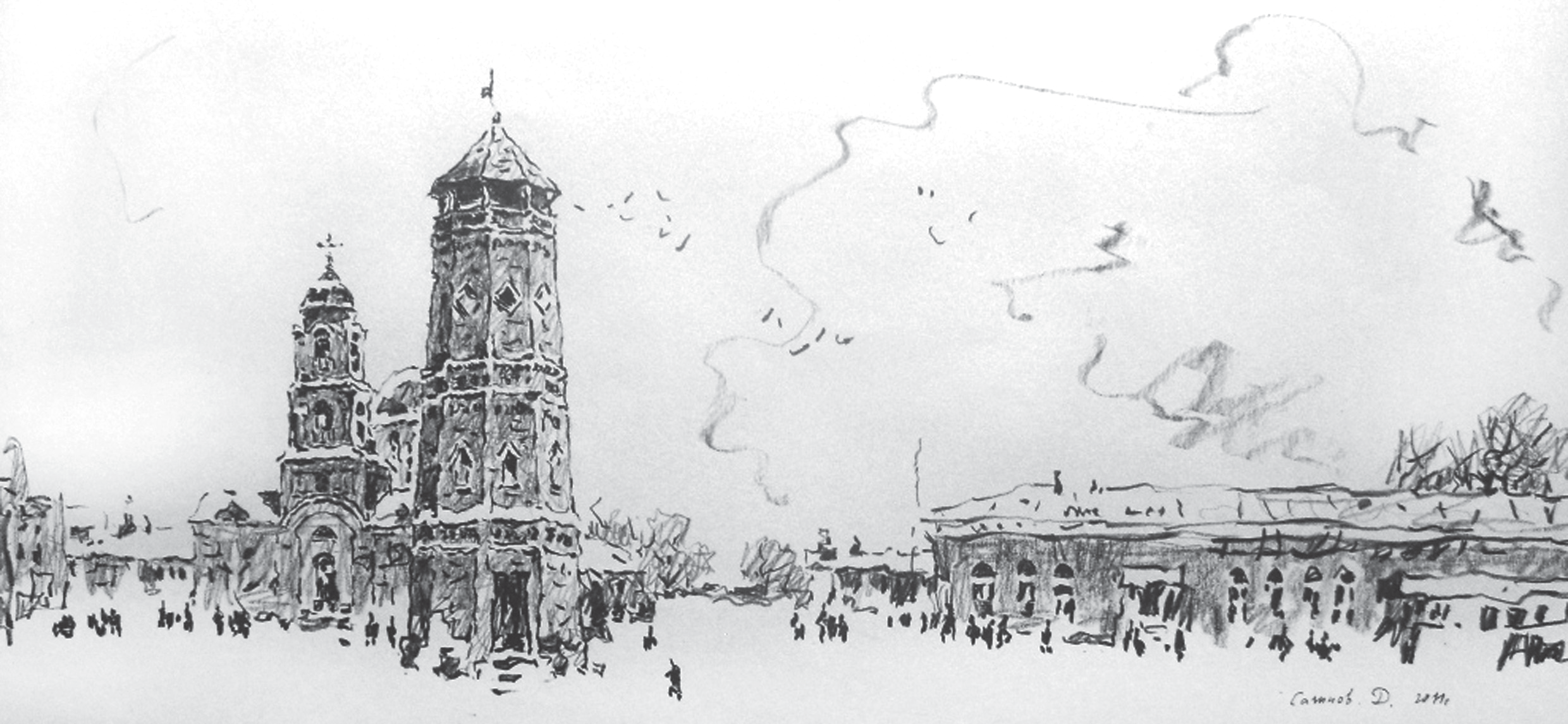 Старая башня