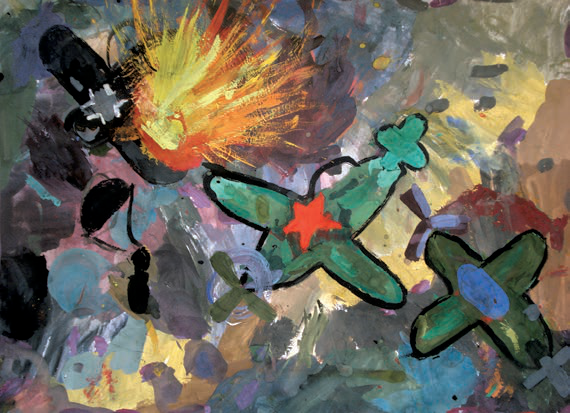 Фотография Штурмовики