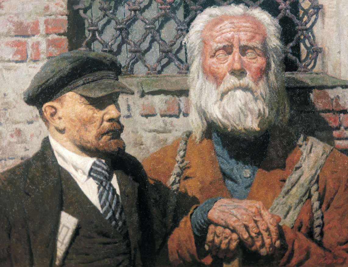 Поднимающий знамя. Коммунисты (триптих)