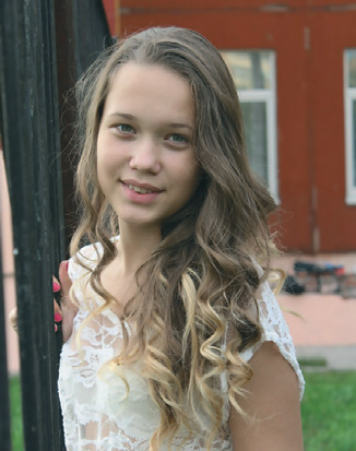 Сочи